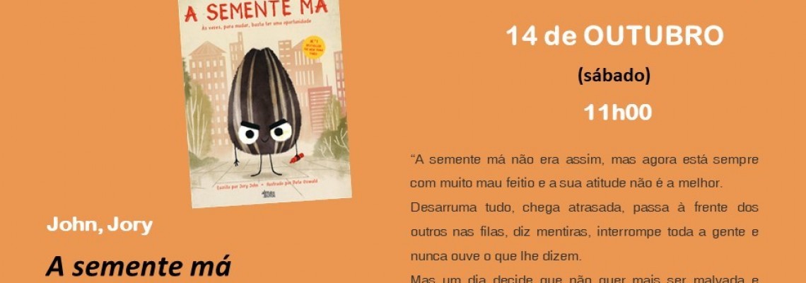 Hora do Livro - 