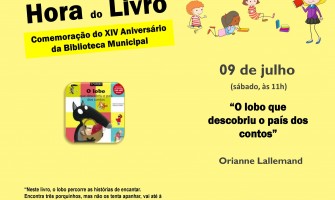 Hora do Livro - 