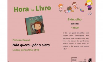 Hora do Livro -  