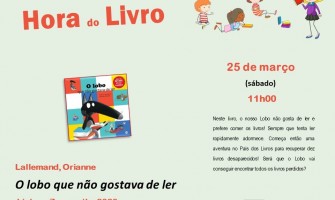 Hora do Livro -  “O lobo que não gostava de ler