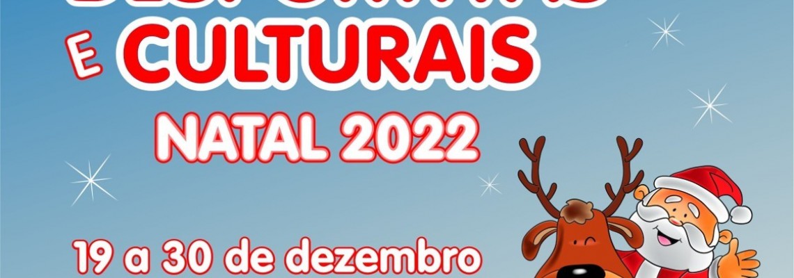 Férias Desportivas e Culturais para crianças