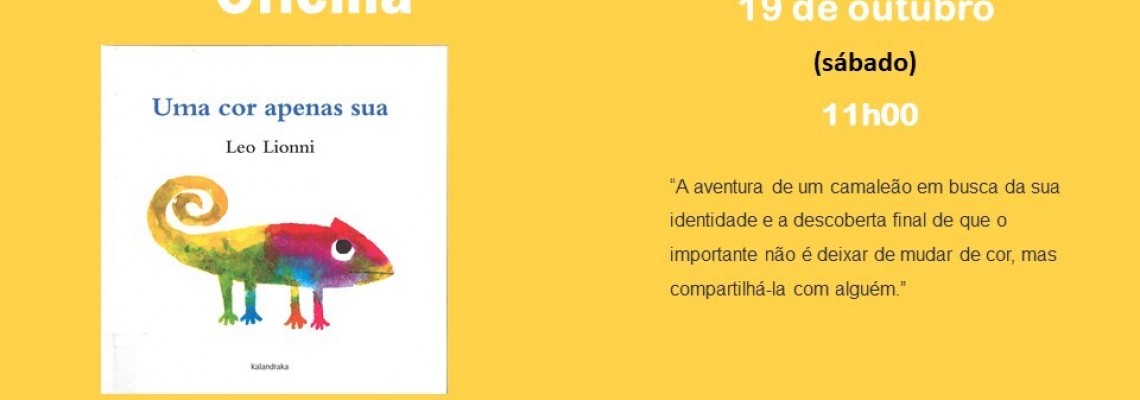 Hora do Livro + oficina: 