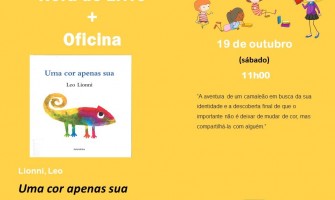 Hora do Livro + oficina: 