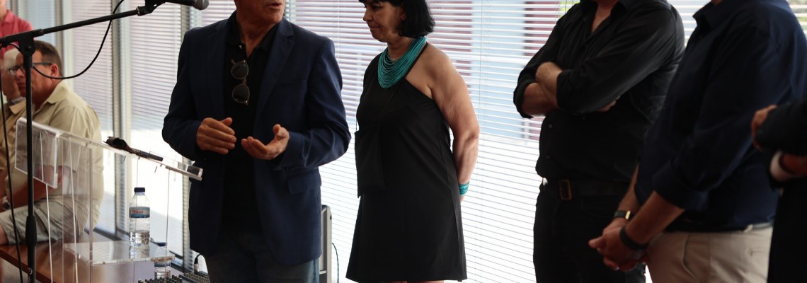 Exposição 