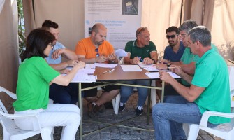 Protocolo para a vigilância móvel da floresta