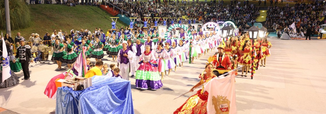 Marchas Populares de Anadia