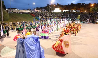 Marchas Populares de Anadia