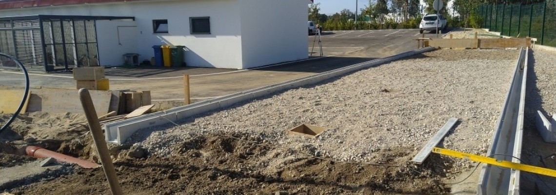 Ampliação do CROAC