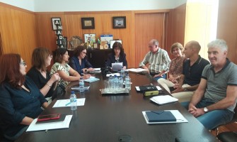 Conselho Municipal de Saúde de Anadia