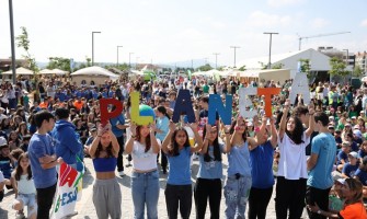 Feira do Ambiente, Saúde e Bem-Estar 