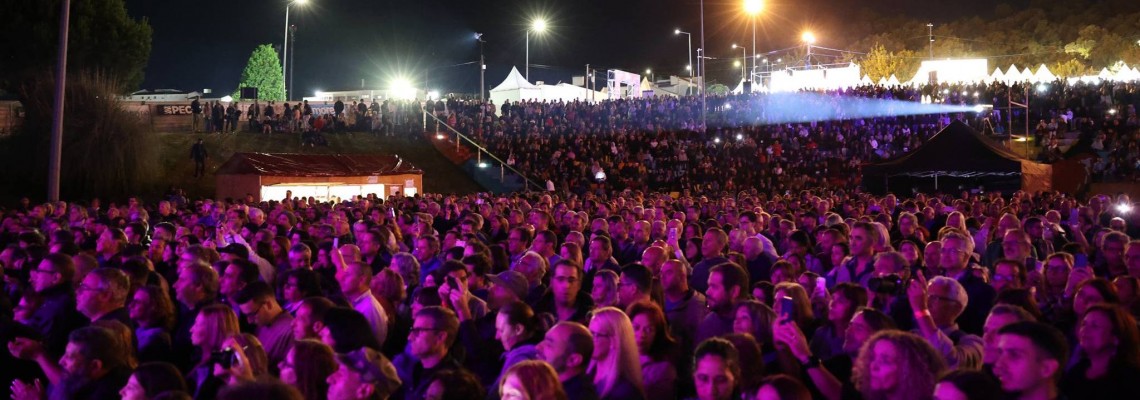 21.ª Feira da Vinha e do Vinho