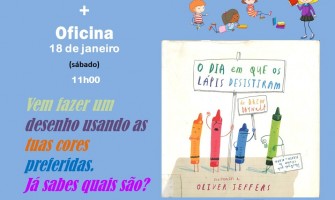 Hora do Livro + oficina: 