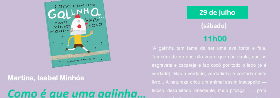 Hora do Livro -  