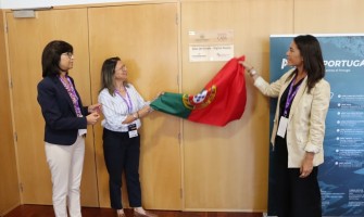 CAR tem Sala de Estudo Digital