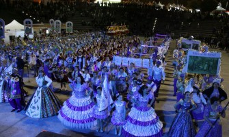Apoio às Marchas Populares