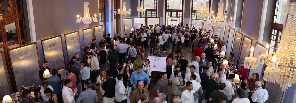 Curia recebe 3ª edição do Millèsime