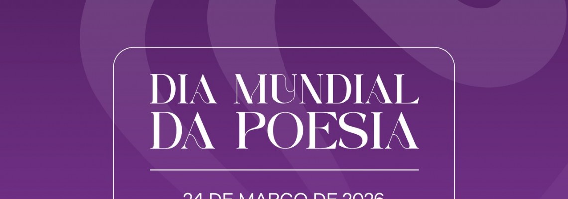A Poesia volta a “andar” nas Ruas de Anadia