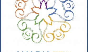 Festival Anadia de Paixões