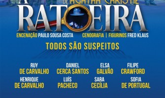 Ruy de Carvalho no Cineteatro Anadia