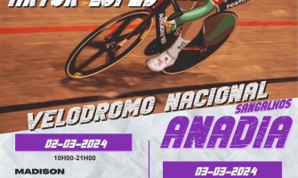 Troféu Internacional Artur Lopes