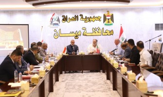 Geminação com Maysan (Iraque)